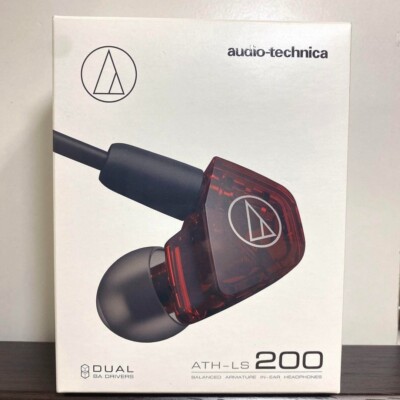Audio Technica ATH-LS200 Headphones JAPAN NEW w/Tracking Free Shipping-image
