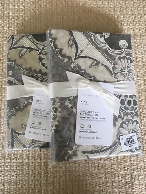 Set/2 Pottery Barn Jacquelyn Medallion King Shams Beautiful Collection!!-image