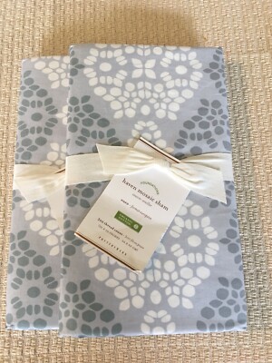 Set/2 Pottery Barn Haven Mosaic Euro Shams Gorgeous!!-image