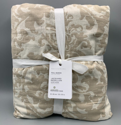 Pottery Barn Jacquard Linen Medallion Duvet Cover Neutral Full Queen #A1076J-image