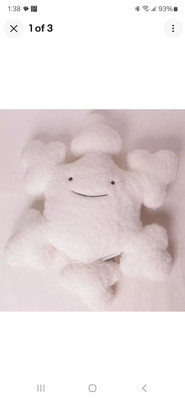 Pottery Barn Kids Sherpa Snowflake 20