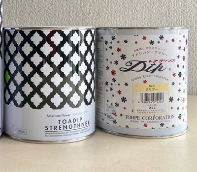 e  1 large can of e dip liquid   1 oily stretchner American Flower-image