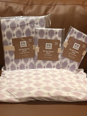 Pottery Barn Organic Ikat Dot Full Set - *FREE Twin Sheet Set*-image
