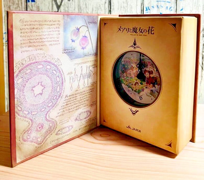 Ghibli Mary and the Witch's Flower x JA Kyosai Prize Original Book-shaped Clock-image