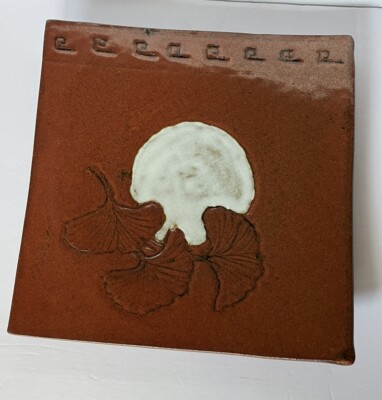 Studio Pottery Glazed Serving Plate 9.5-image